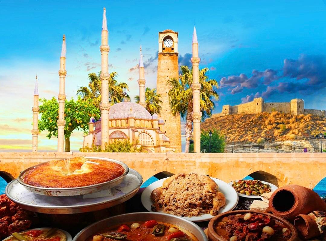 ADANA LEZZET FESTİVALİ & GAZİANTEP TURU